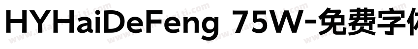 HYHaiDeFeng 75W字体转换